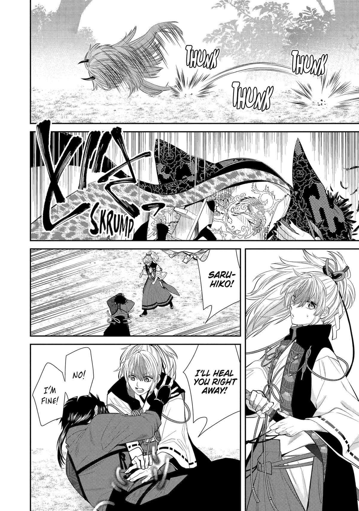 404 Demons Chapter 1 34