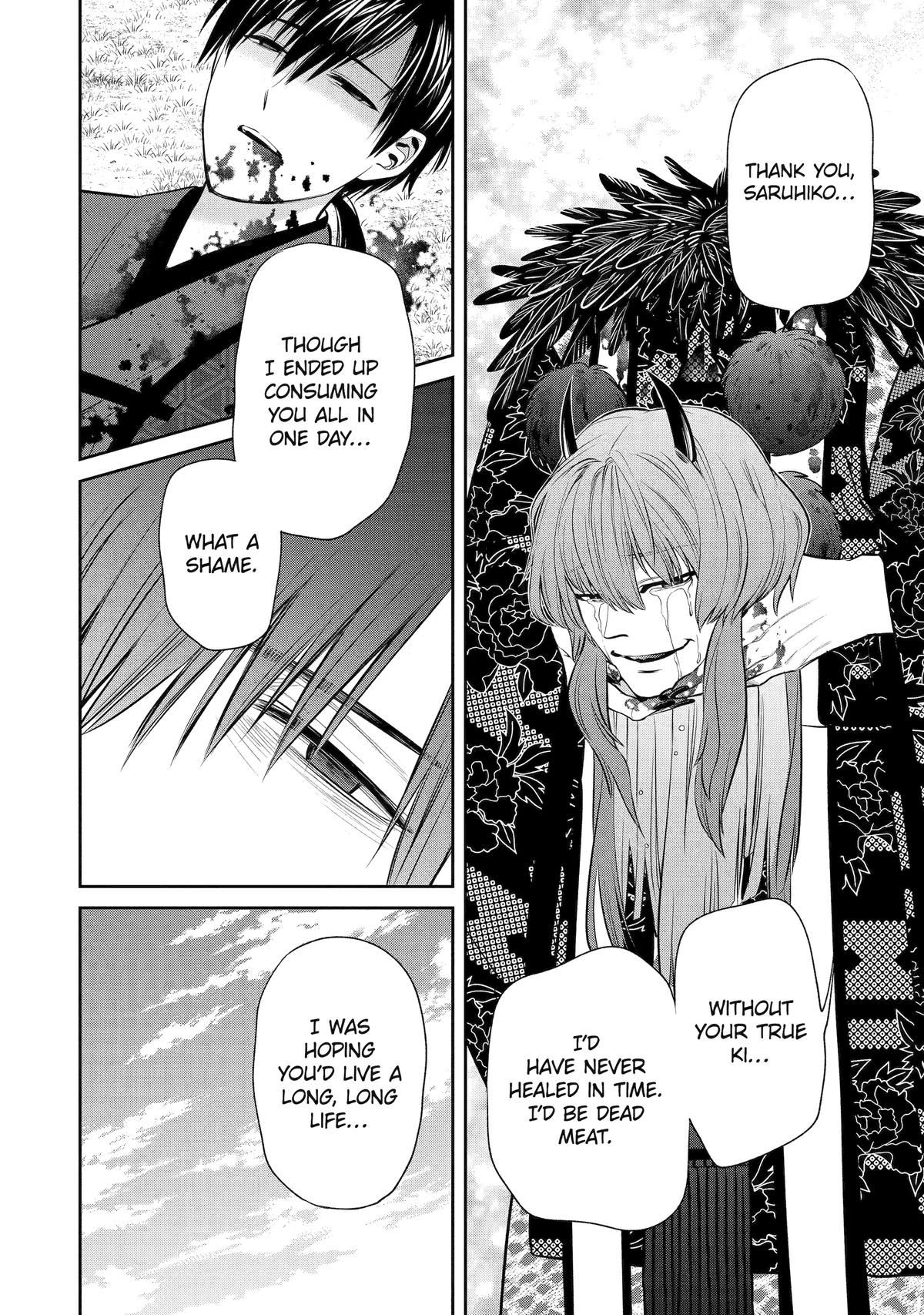 404 Demons Chapter 1 38