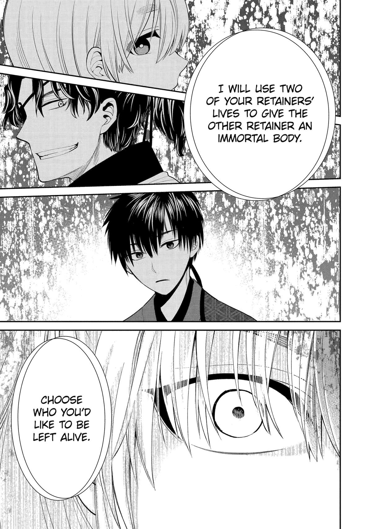 404 Demons Chapter 1 41