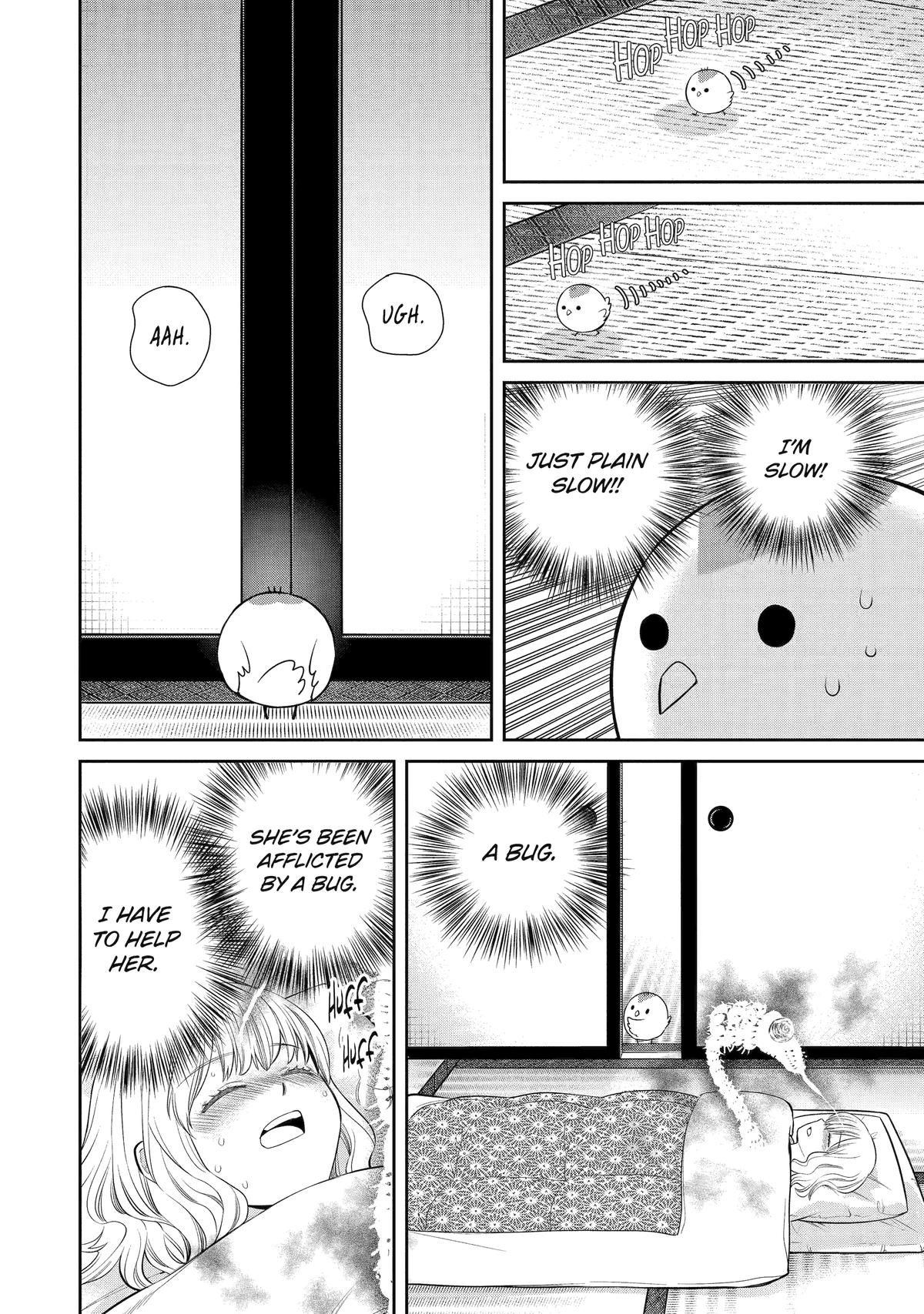 404 Demons Chapter 1 52