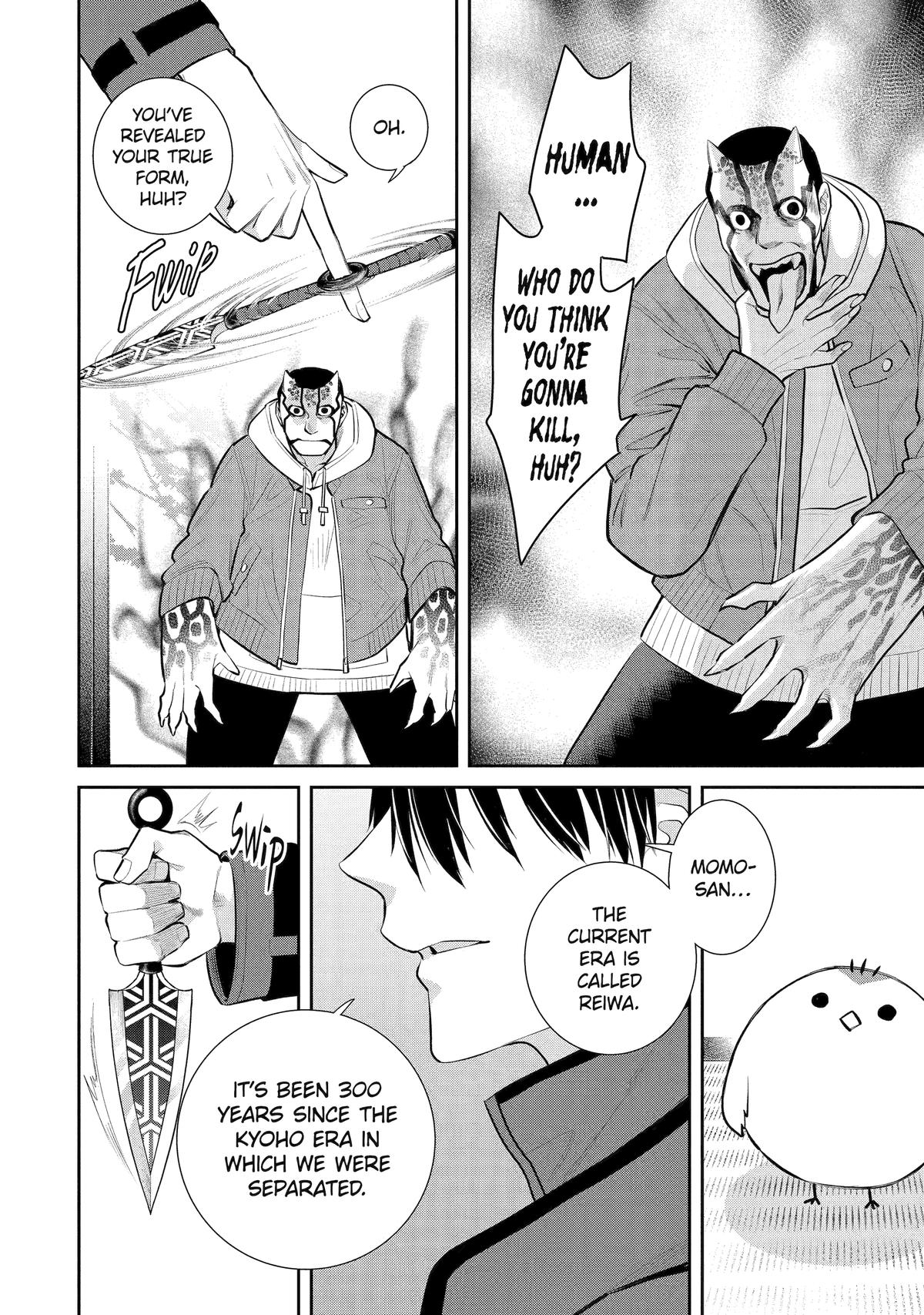 404 Demons Chapter 1 58