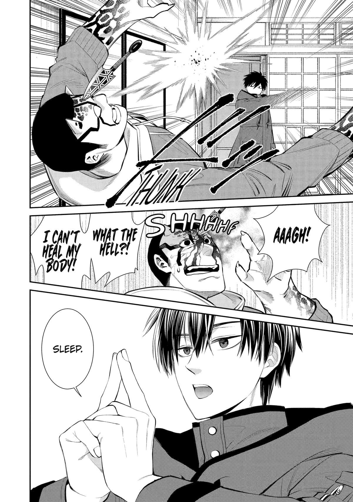 404 Demons Chapter 1 60