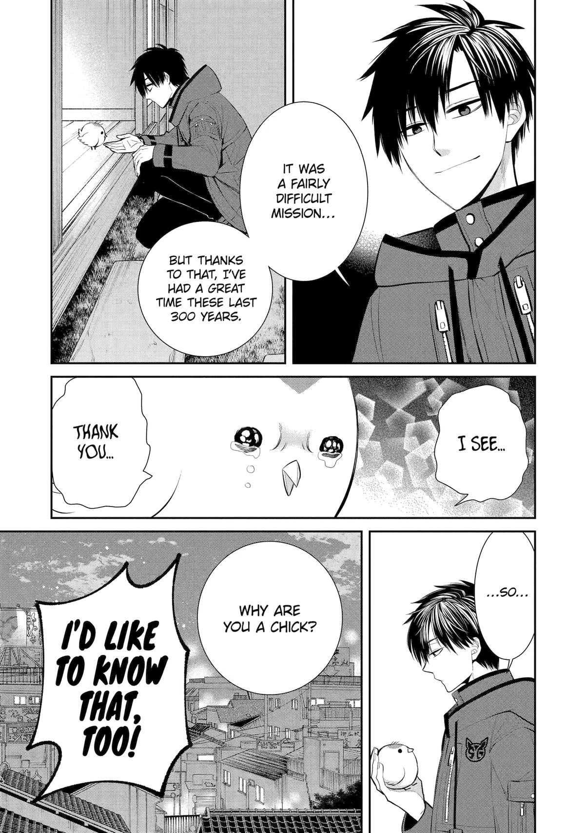 404 Demons Chapter 1 67