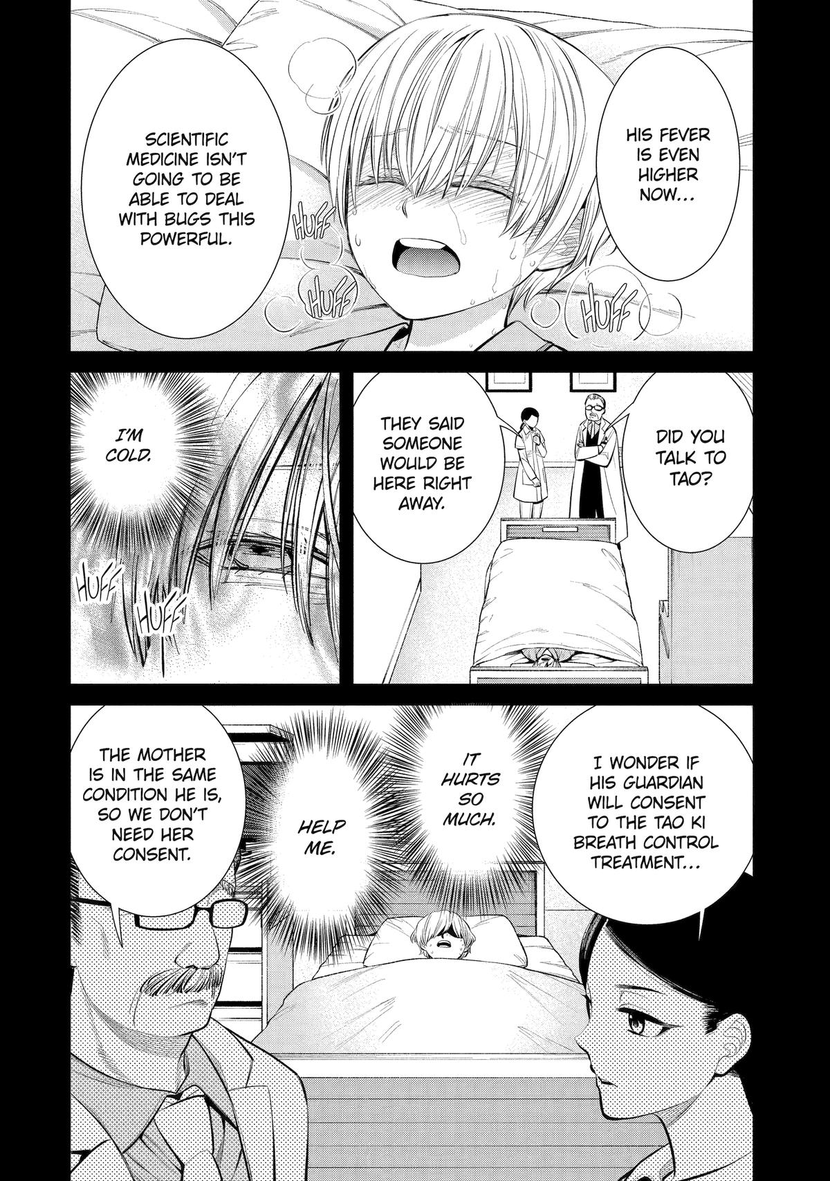 404 Demons Chapter 2 5