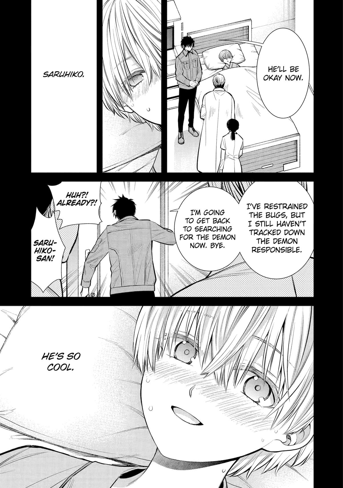 404 Demons Chapter 2 10