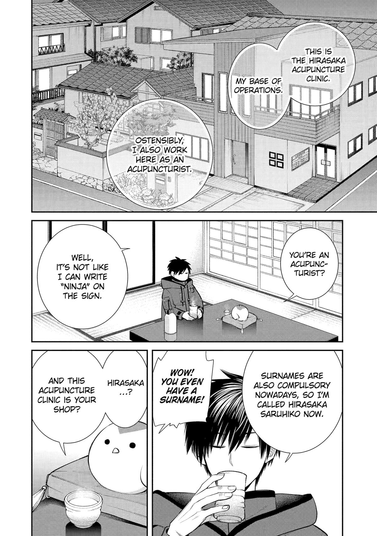 404 Demons Chapter 2 11