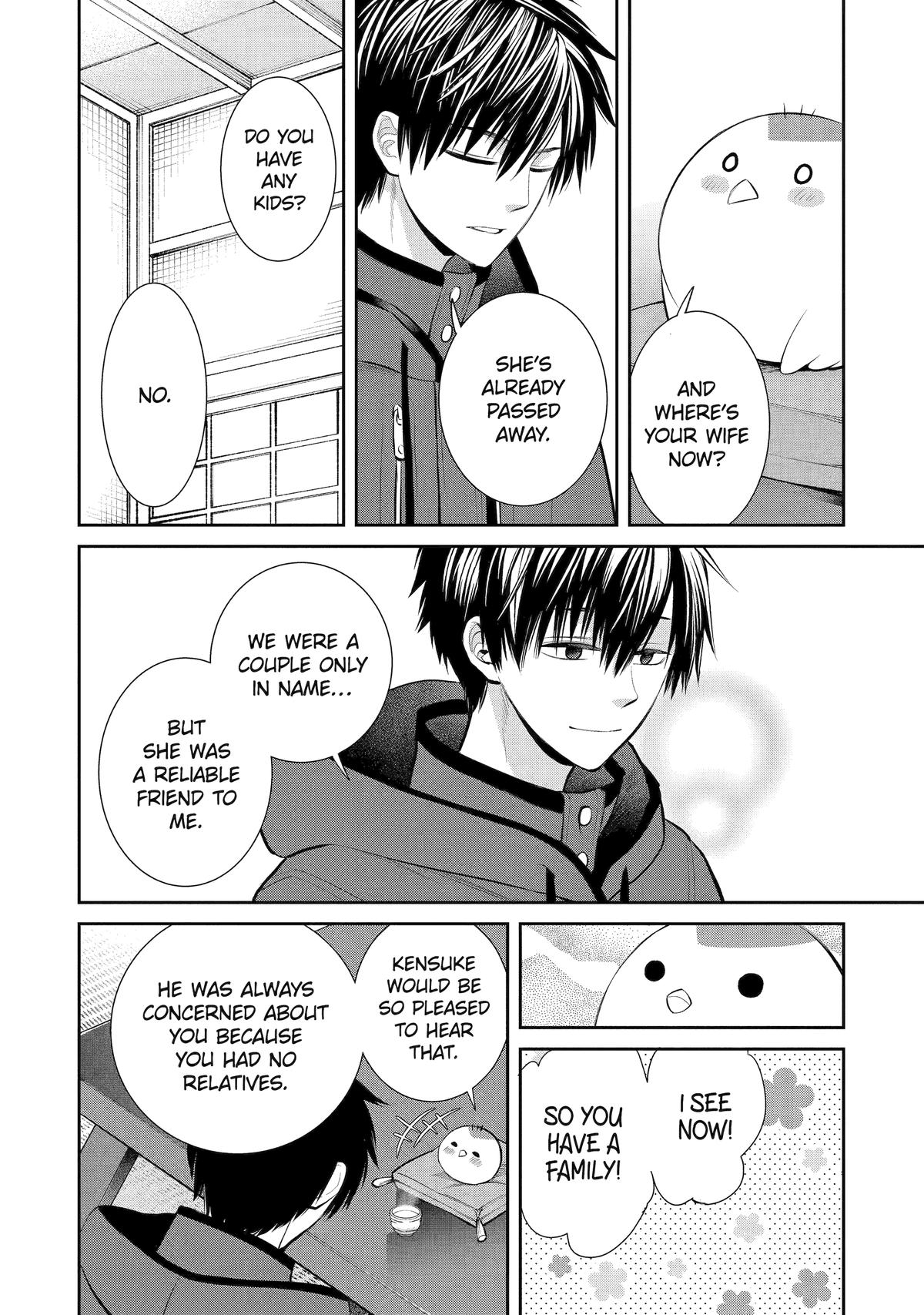 404 Demons Chapter 2 13