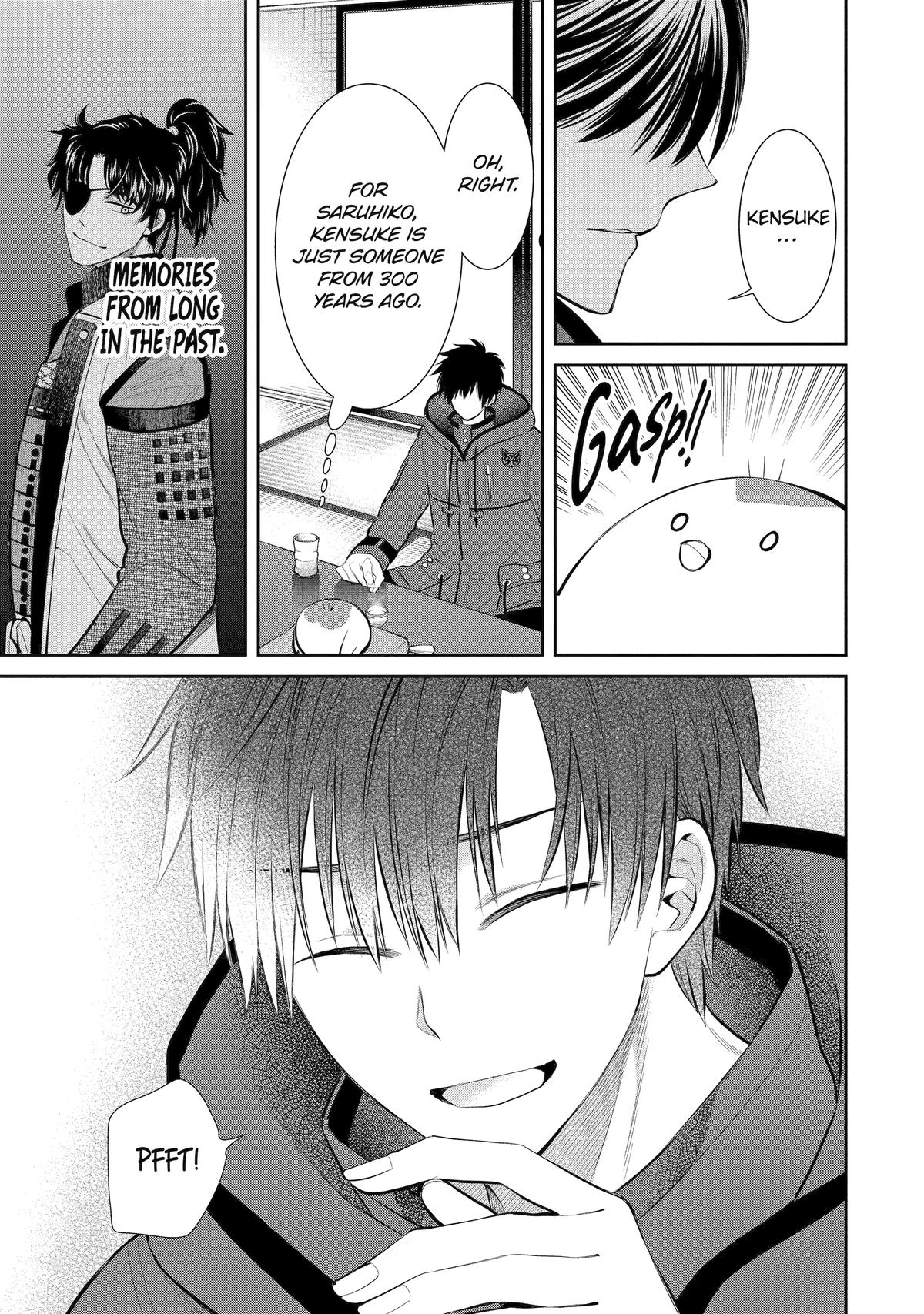 404 Demons Chapter 2 14