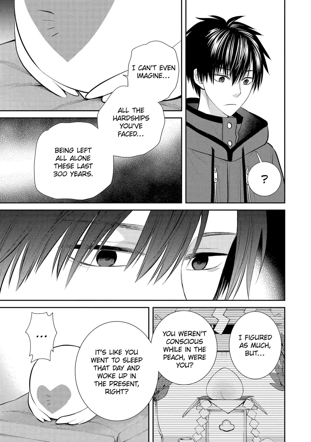 404 Demons Chapter 2 16