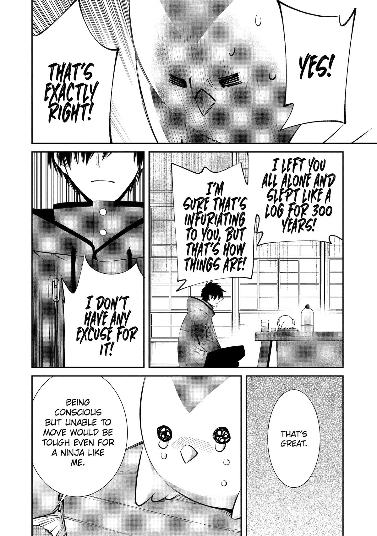 404 Demons Chapter 2 17