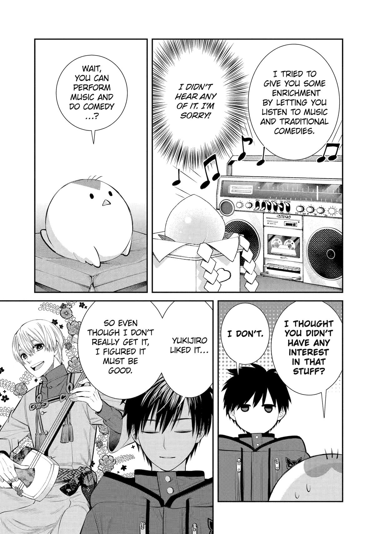404 Demons Chapter 2 18