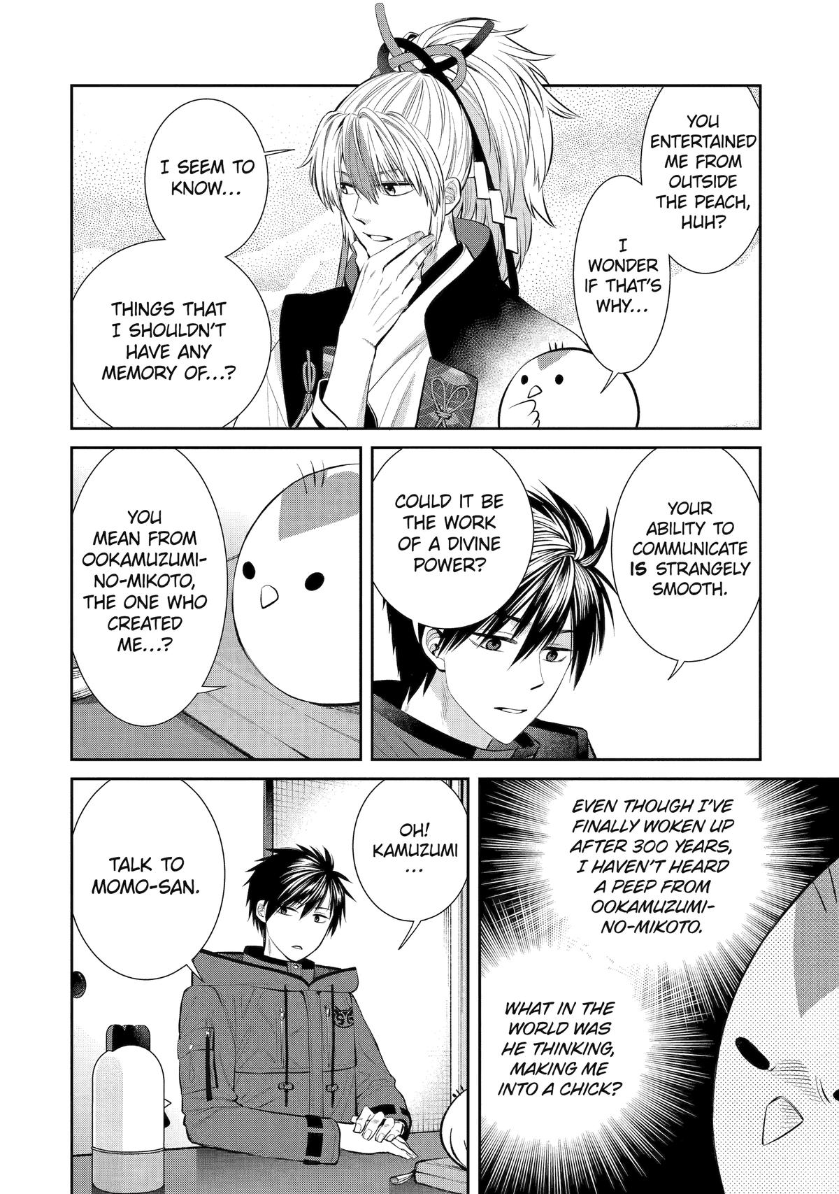 404 Demons Chapter 2 19