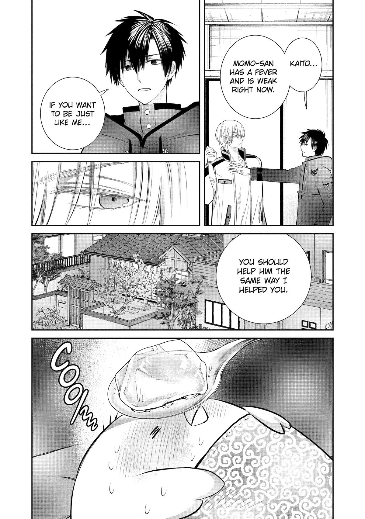 404 Demons Chapter 2 37