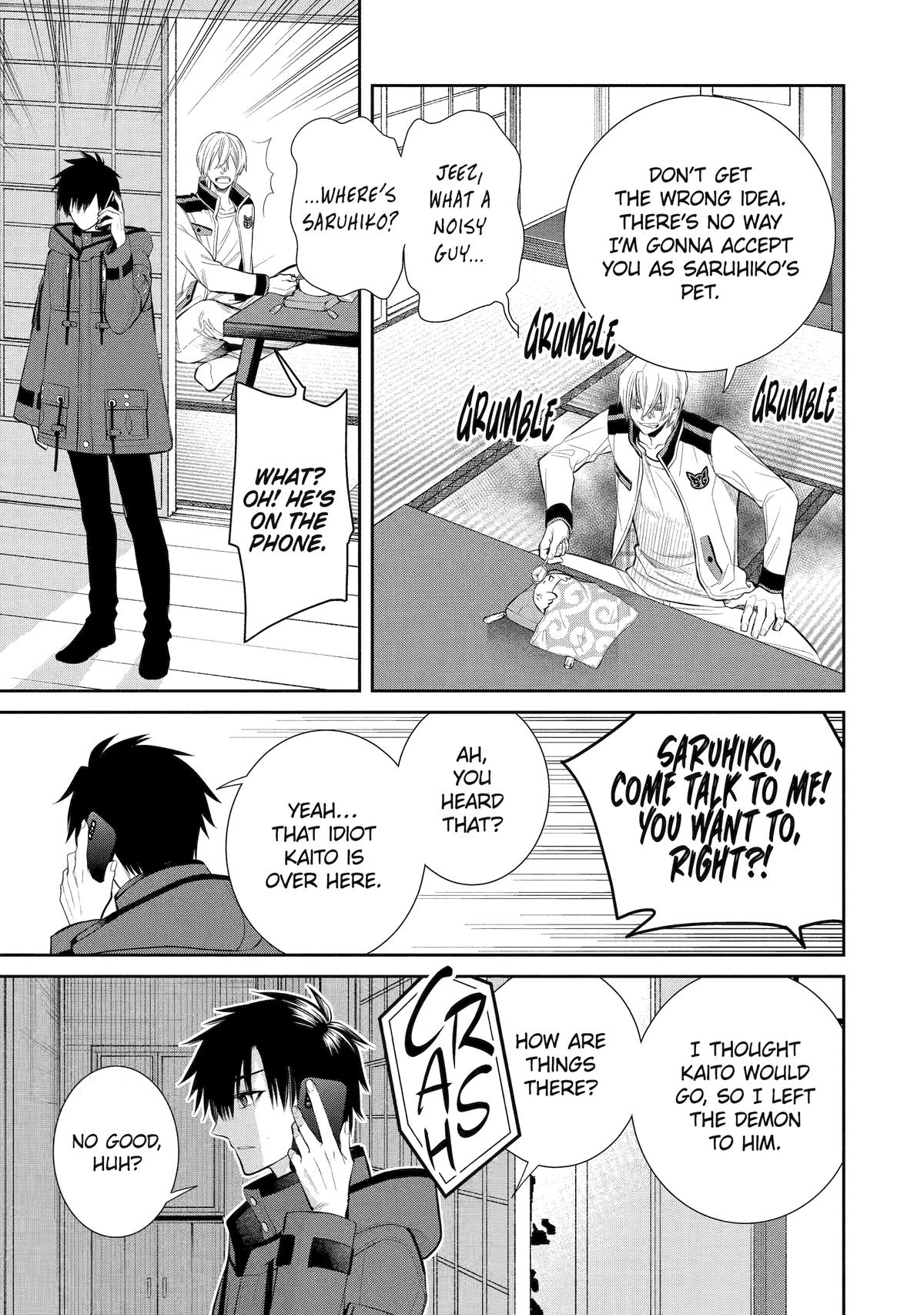 404 Demons Chapter 2 38