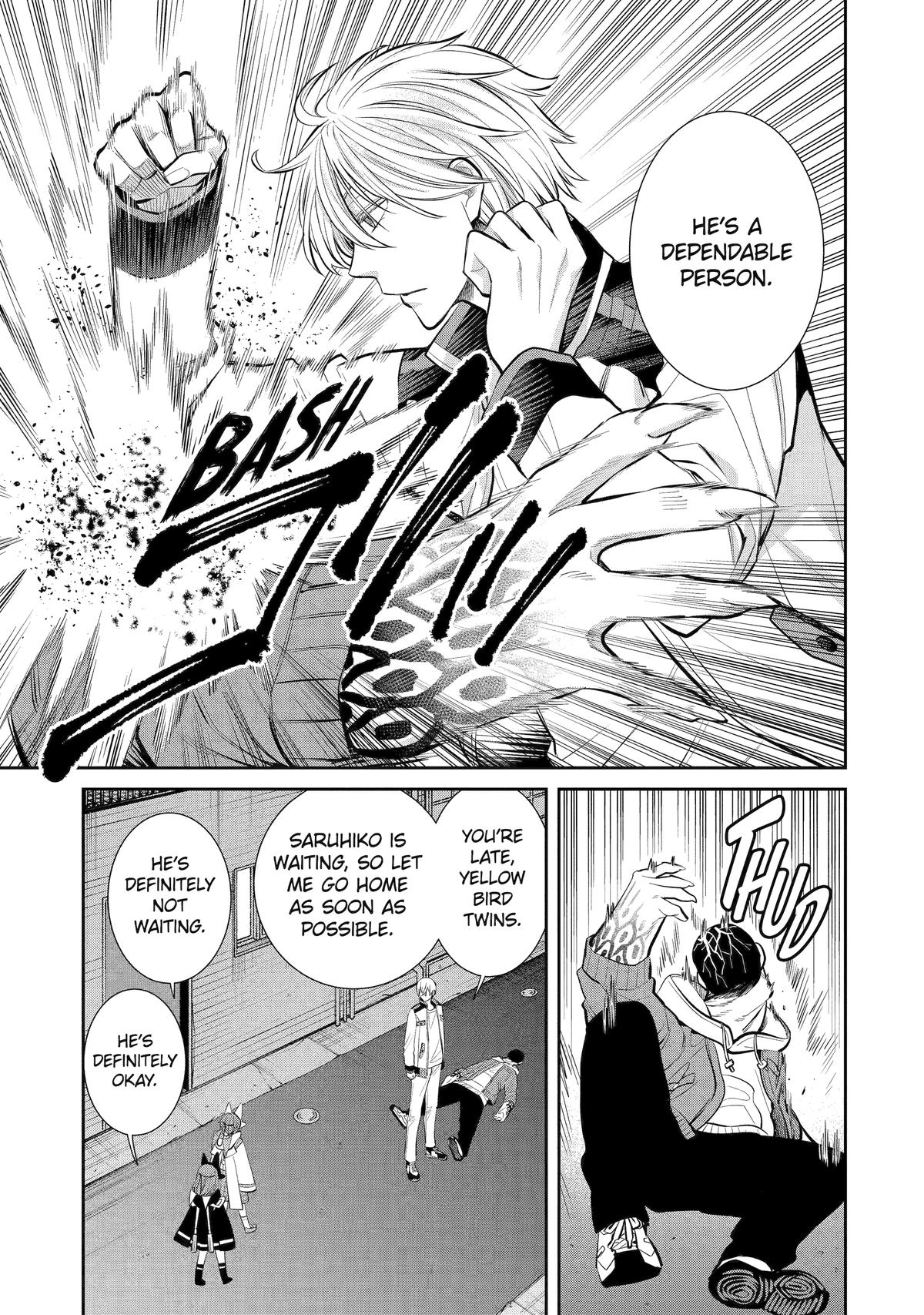 404 Demons Chapter 2 42