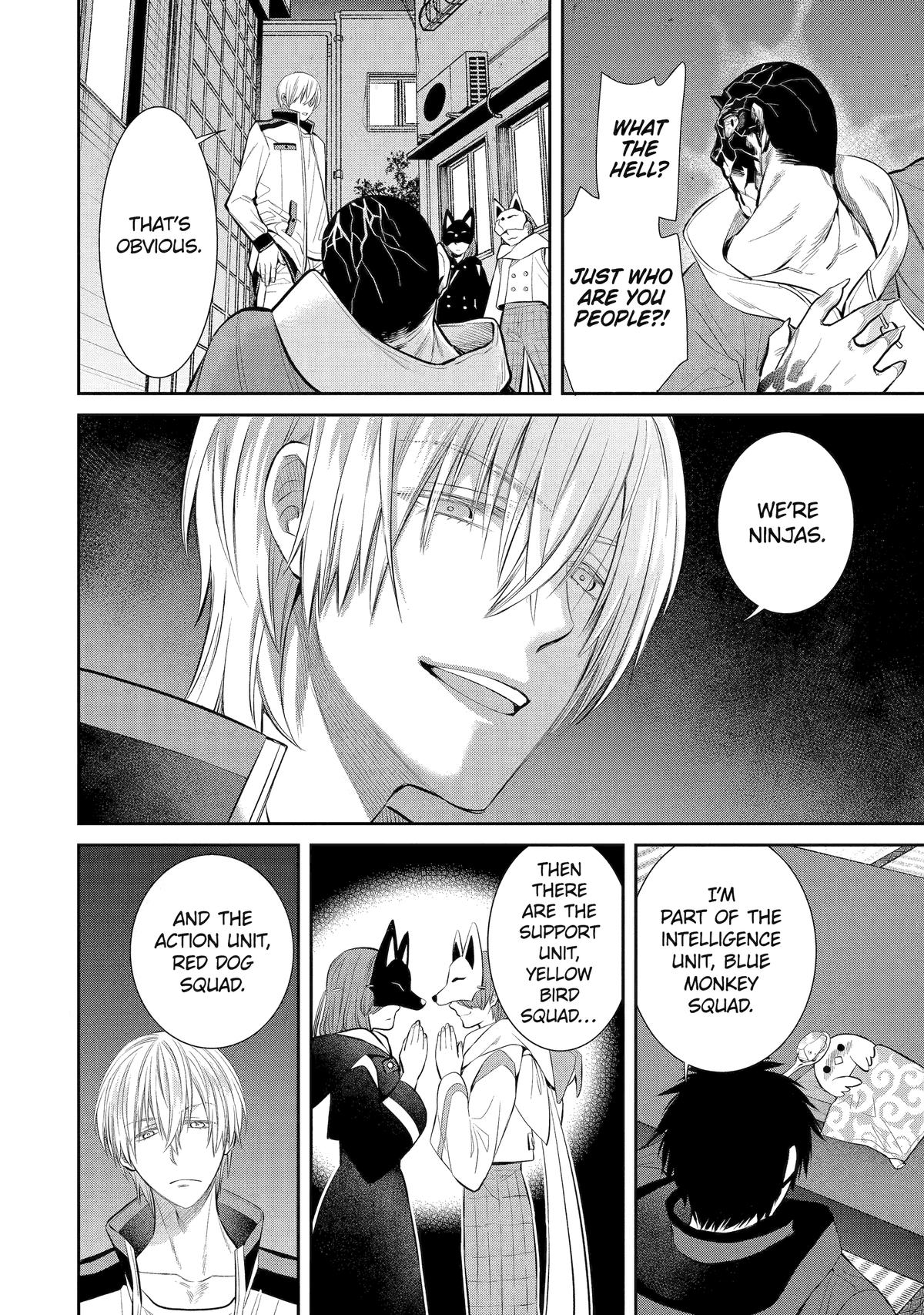 404 Demons Chapter 2 43