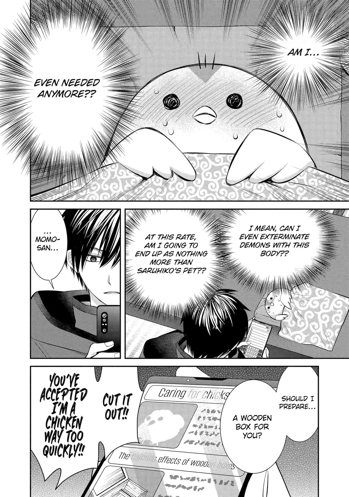 404 Demons Chapter 2 47