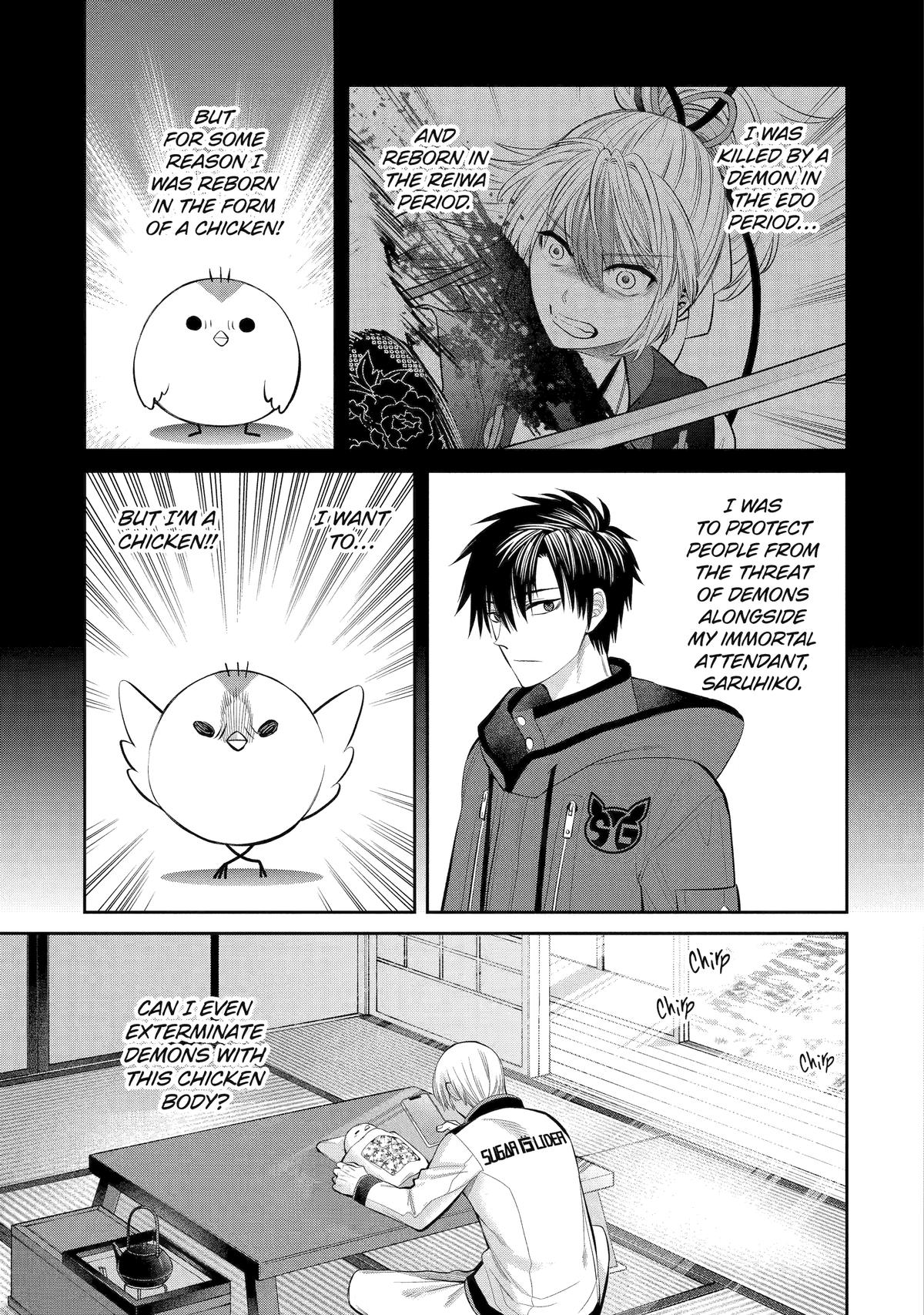 404 Demons Chapter 3 3