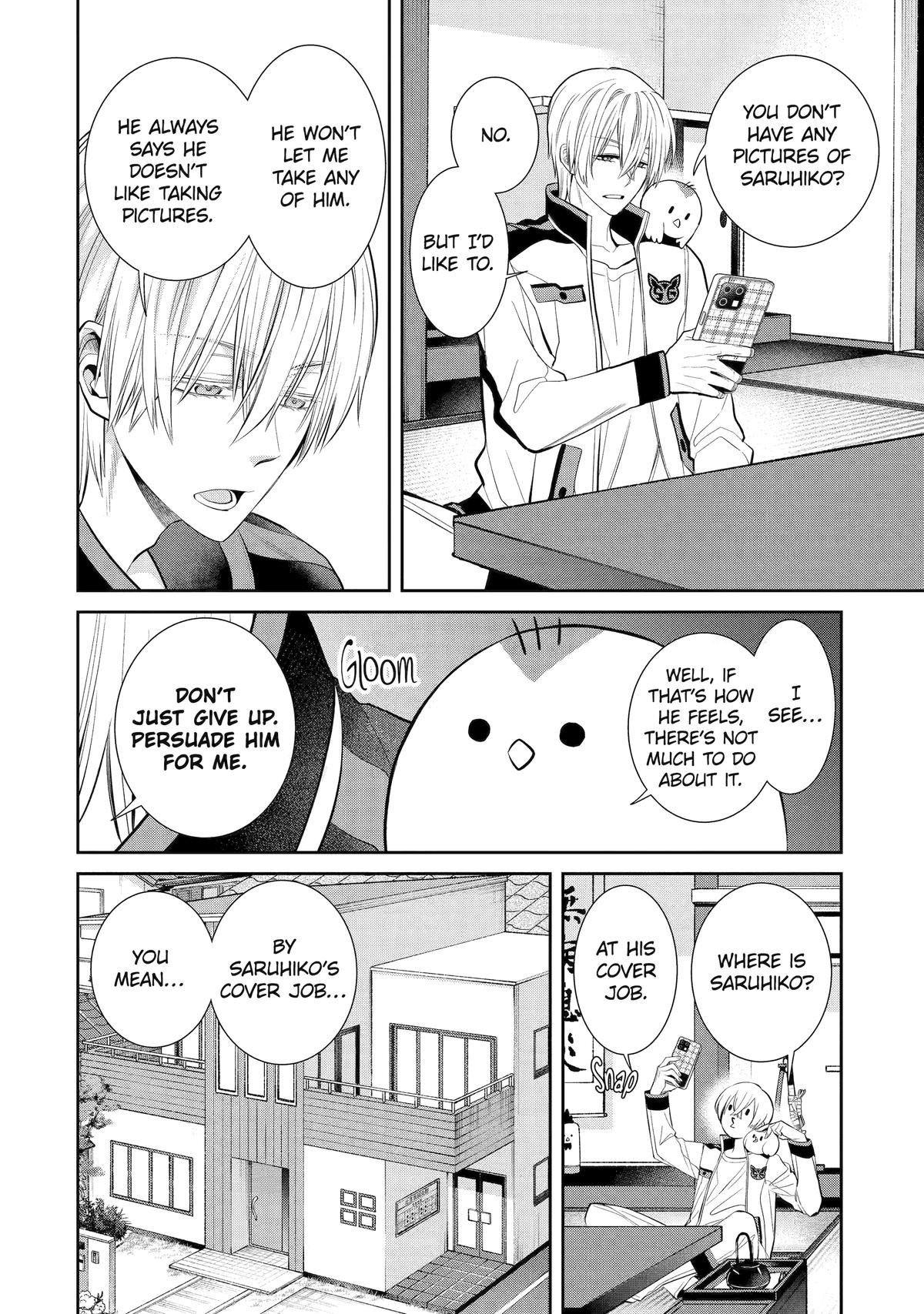404 Demons Chapter 3 6
