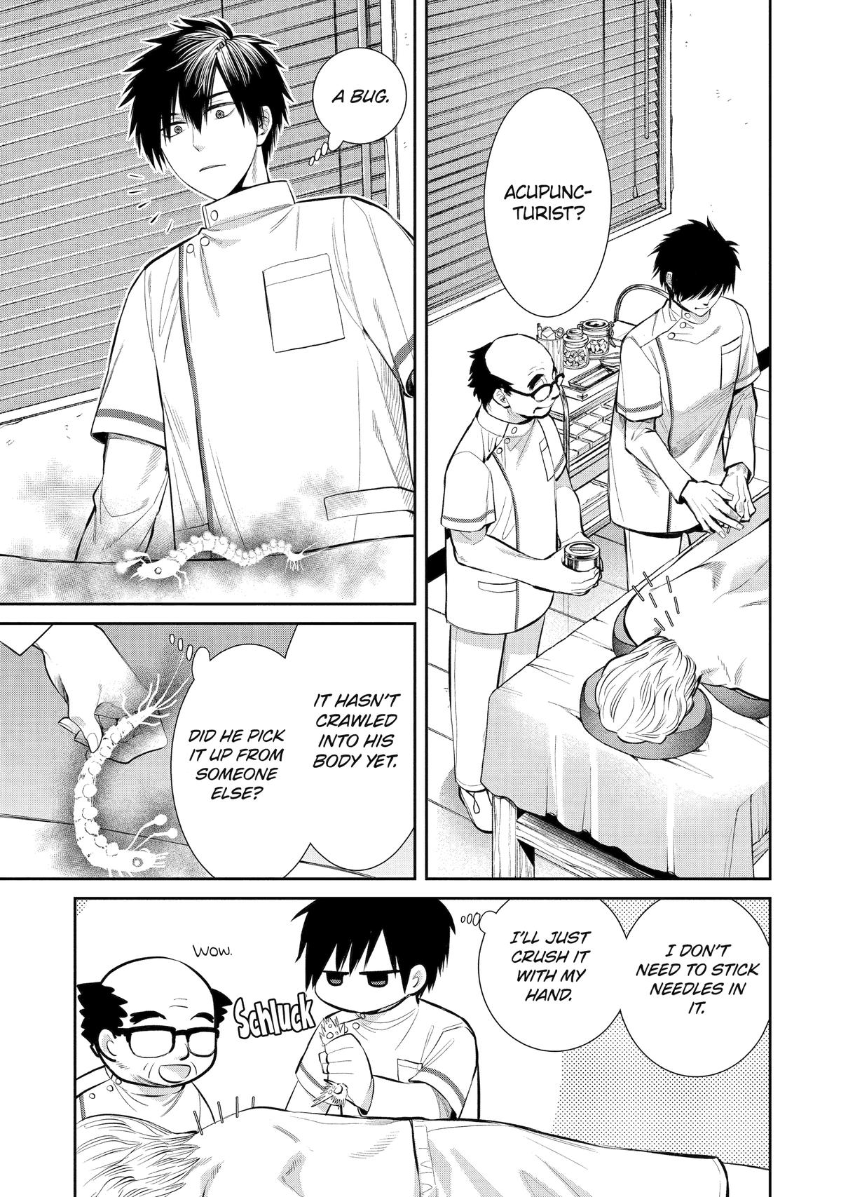 404 Demons Chapter 3 7