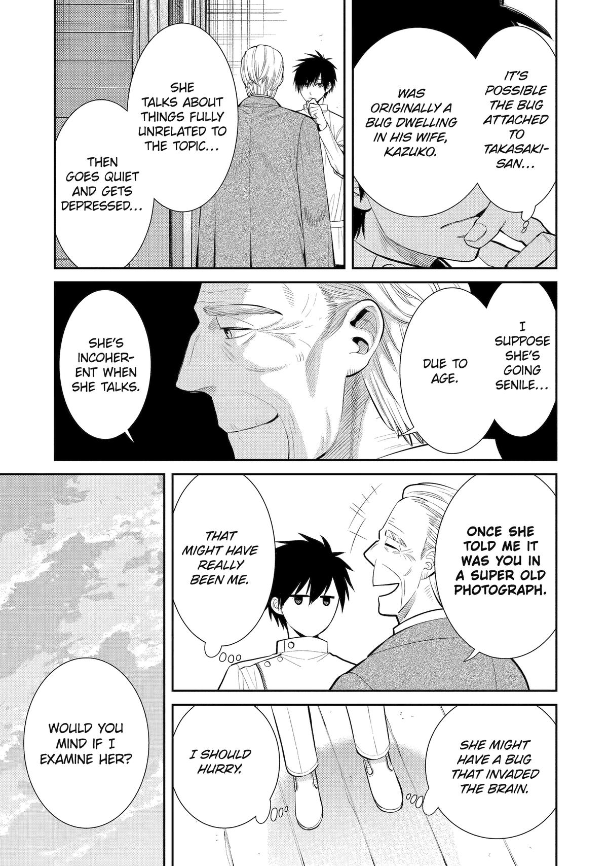 404 Demons Chapter 3 9