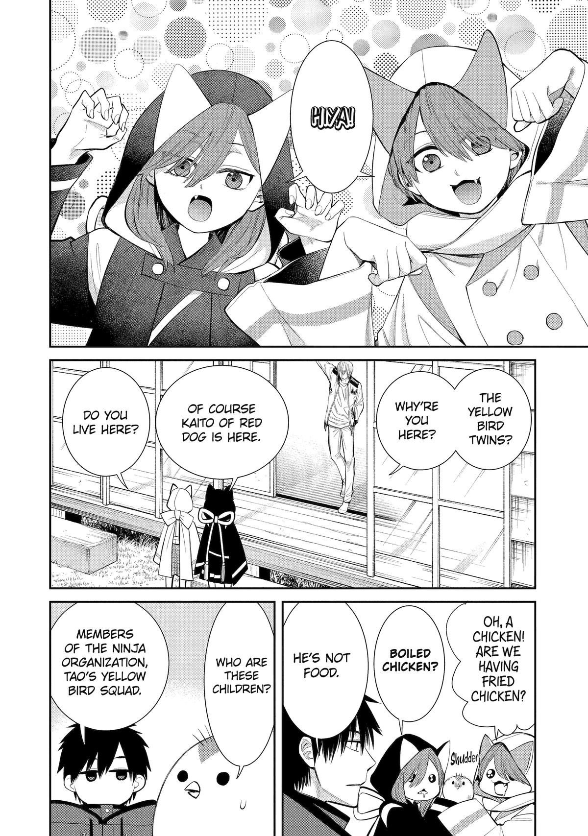 404 Demons Chapter 3 16