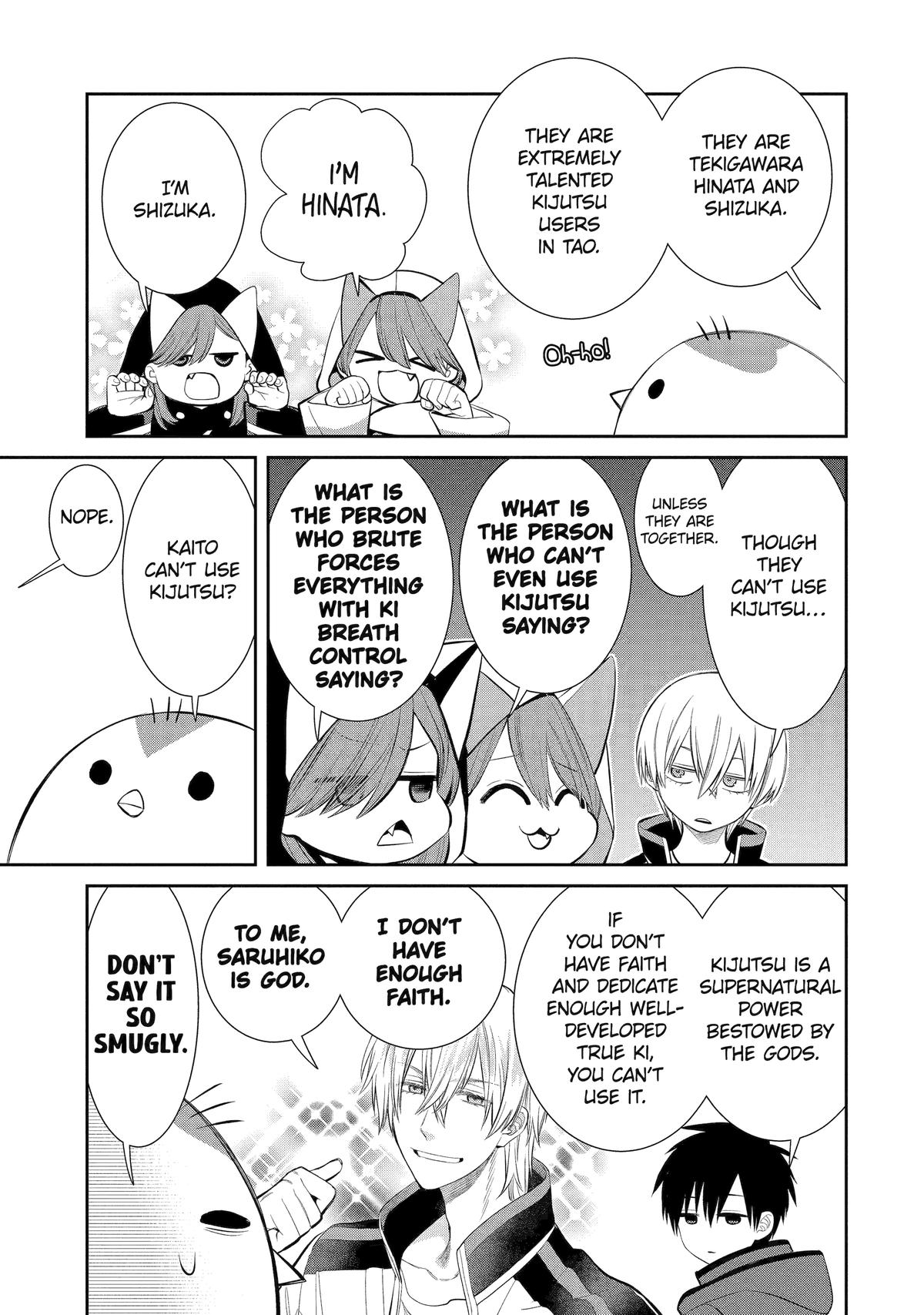404 Demons Chapter 3 17
