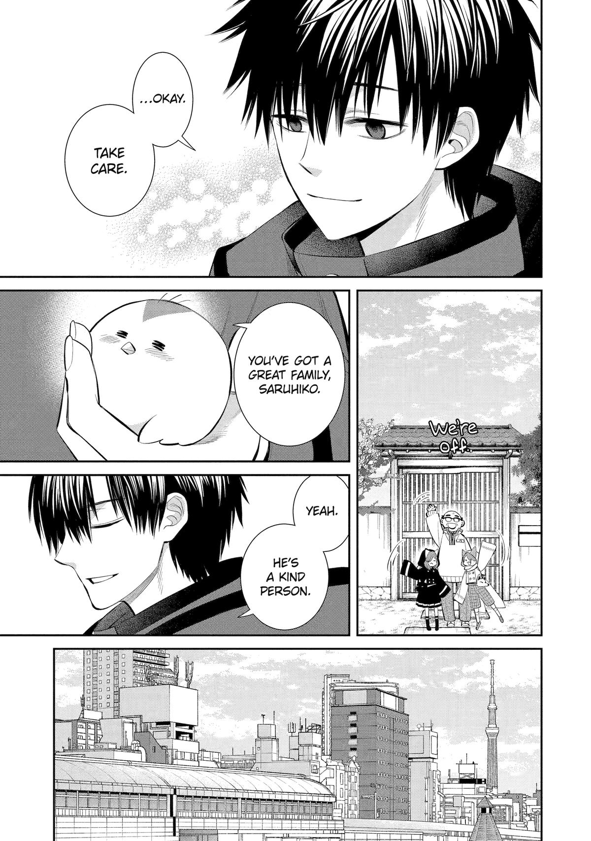 404 Demons Chapter 3 21