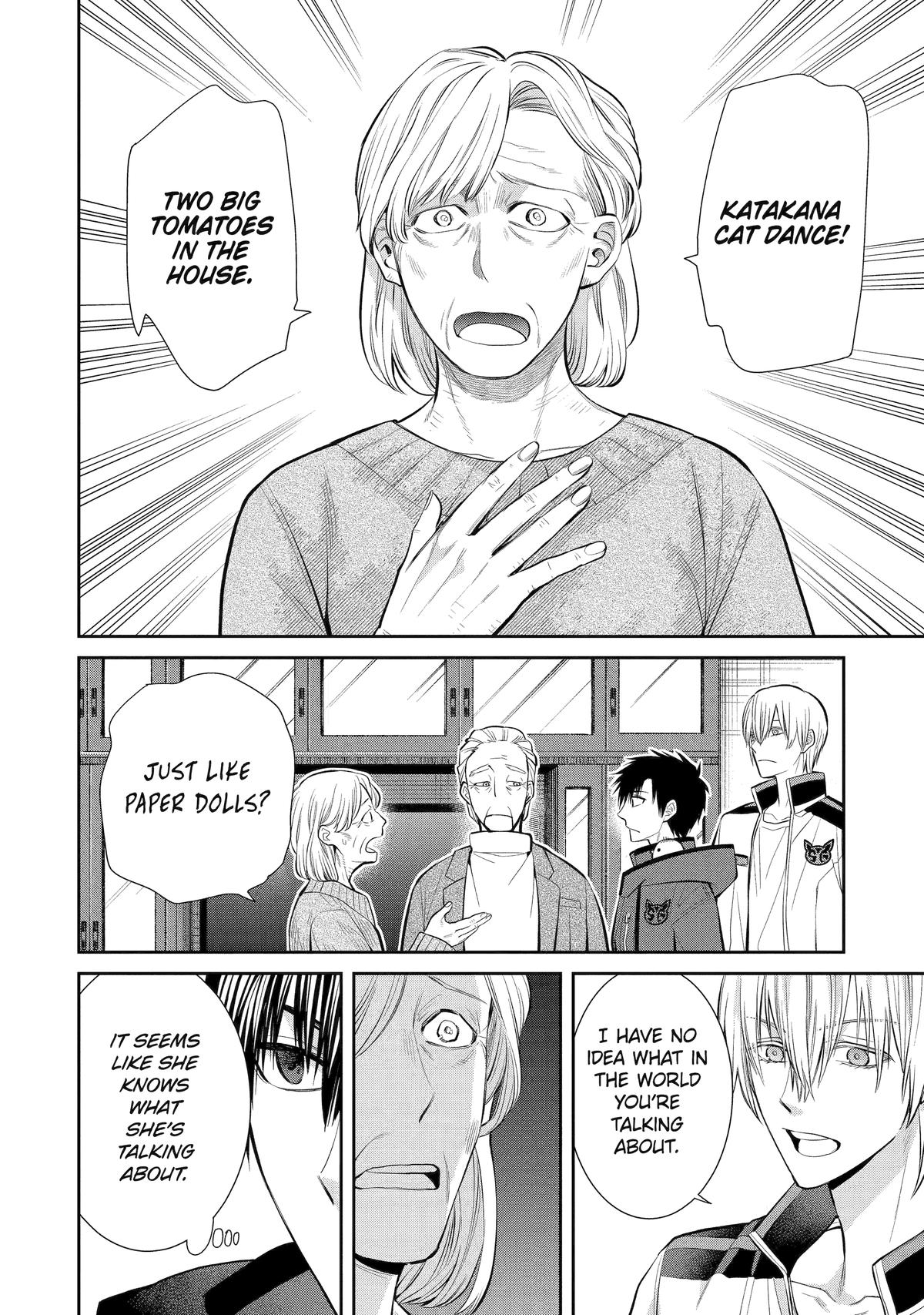 404 Demons Chapter 3 24