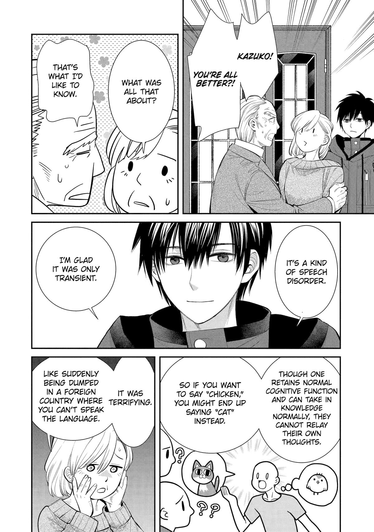 404 Demons Chapter 3 32