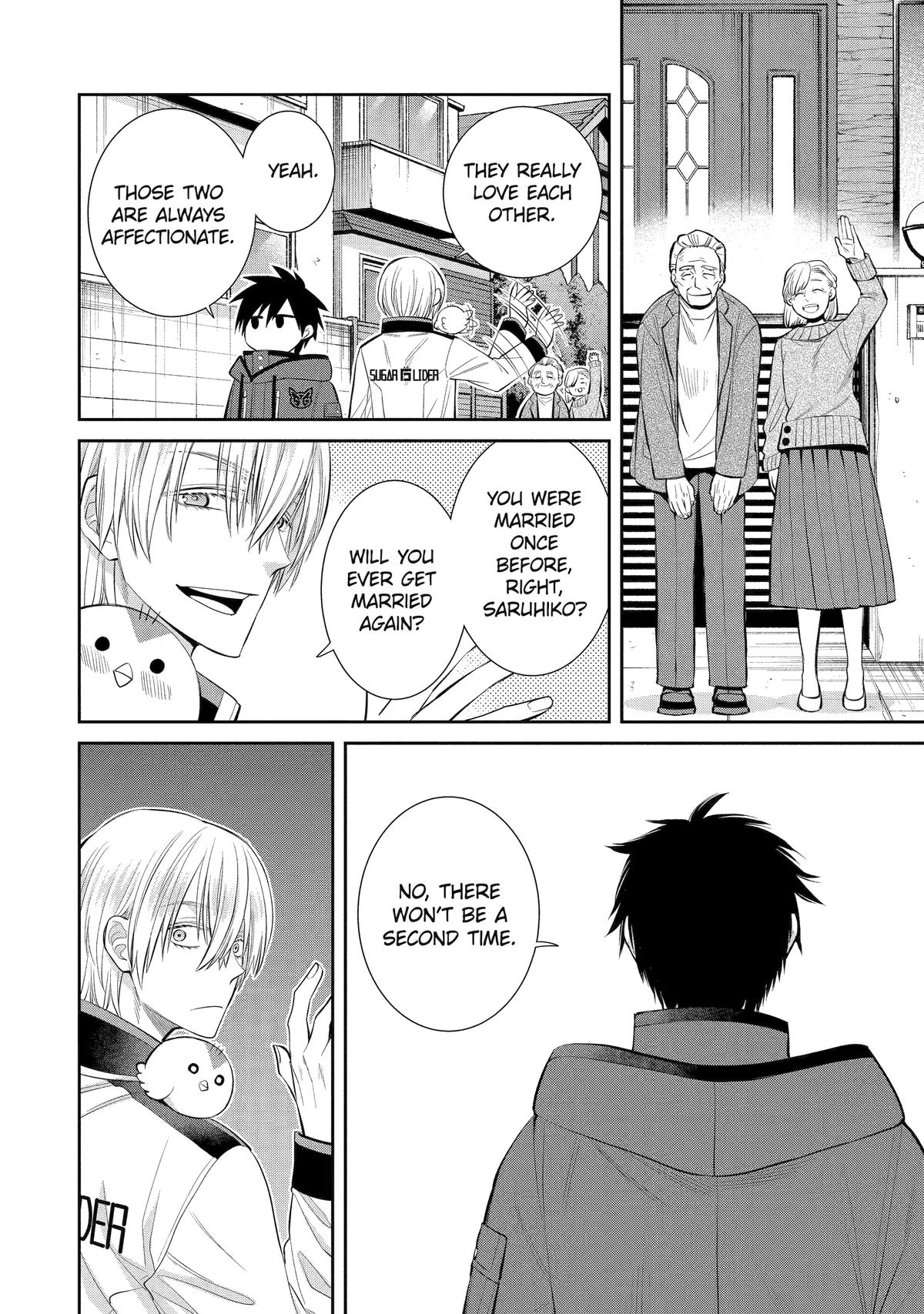 404 Demons Chapter 3 34