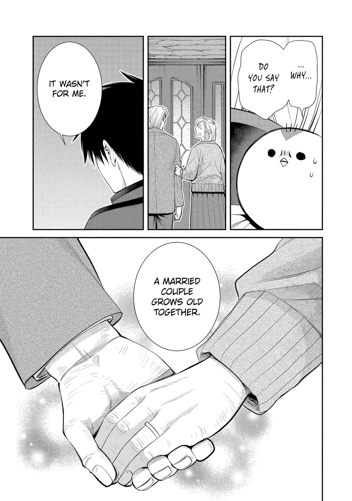 404 Demons Chapter 3 35