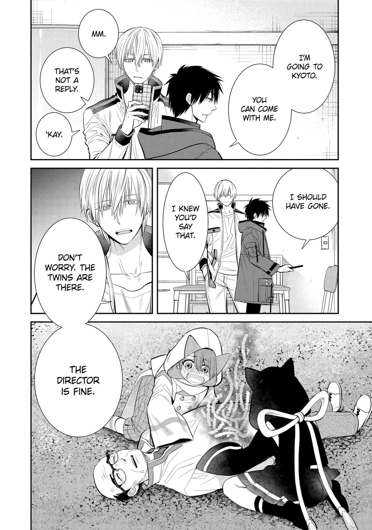 404 Demons Chapter 3 40