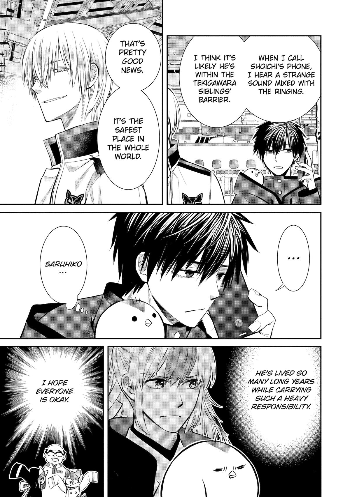 404 Demons Chapter 4 3