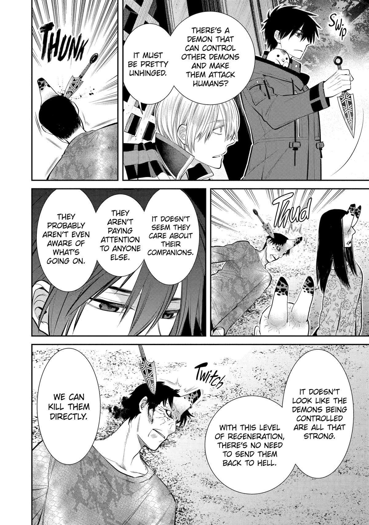 404 Demons Chapter 4 8