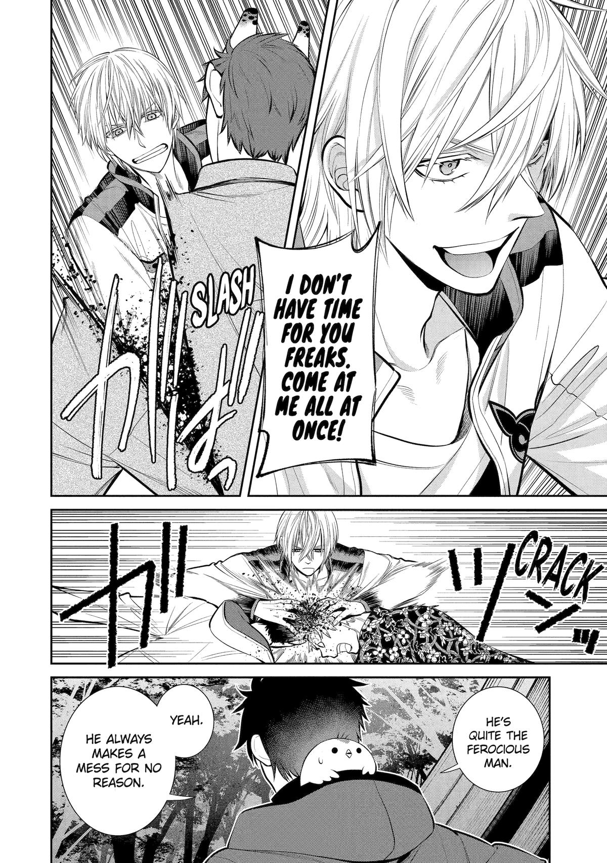 404 Demons Chapter 4 12