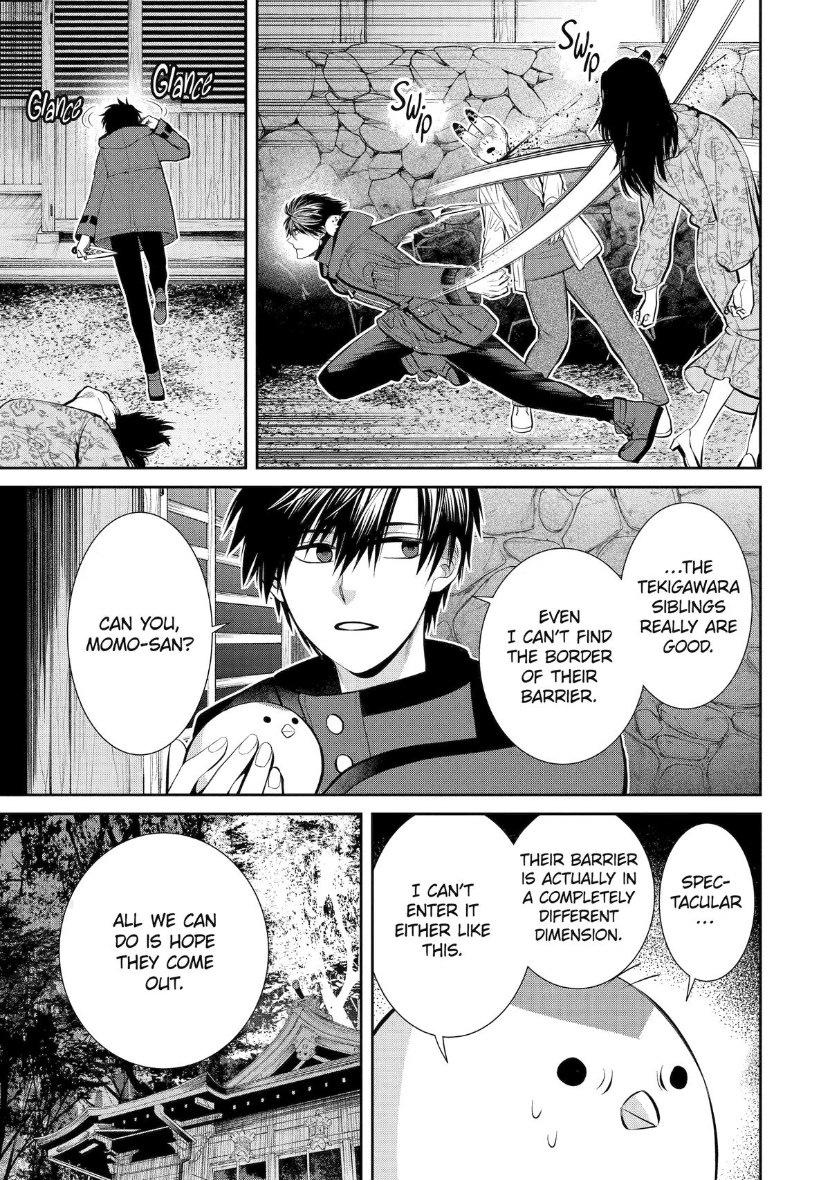 404 Demons Chapter 4 13