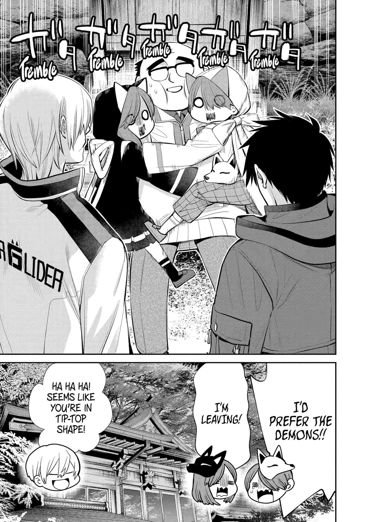 404 Demons Chapter 4 15