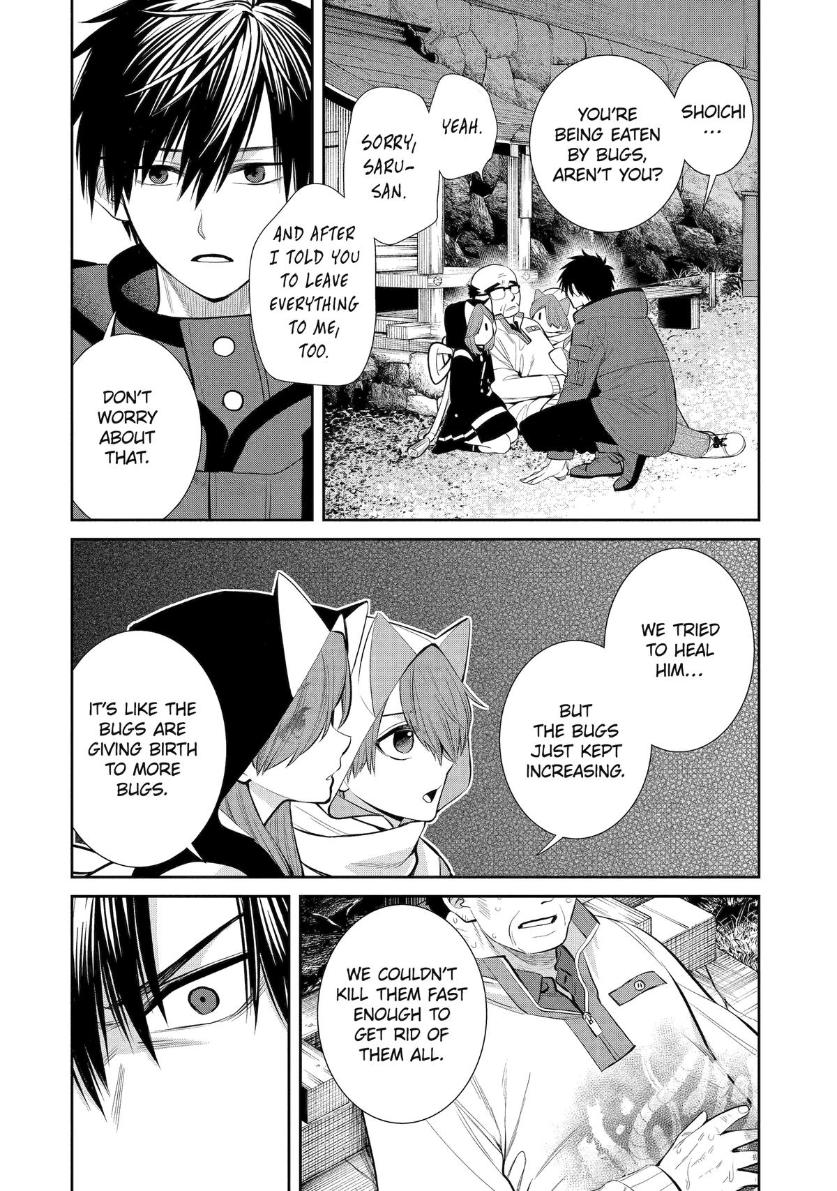 404 Demons Chapter 4 16