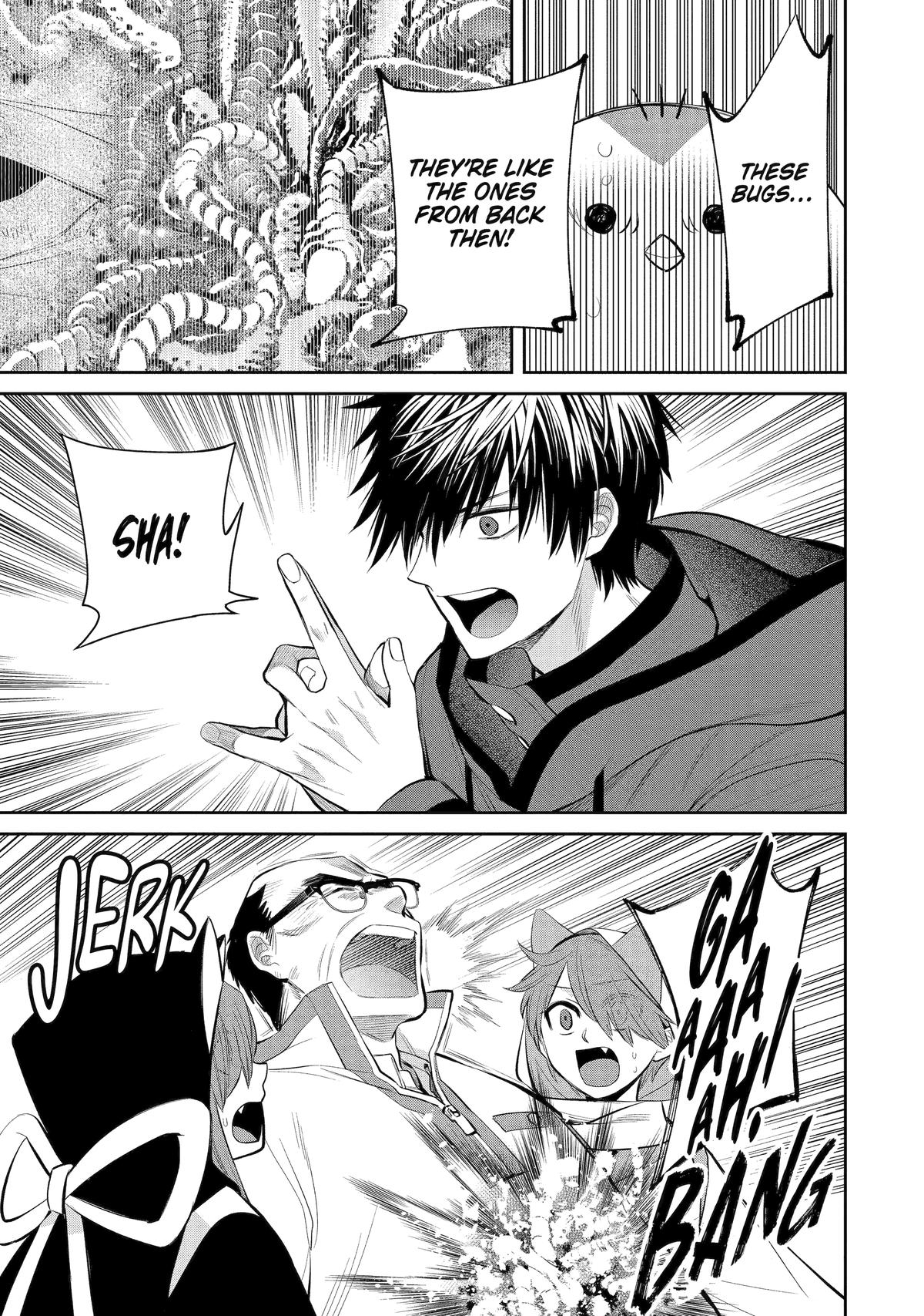 404 Demons Chapter 4 17