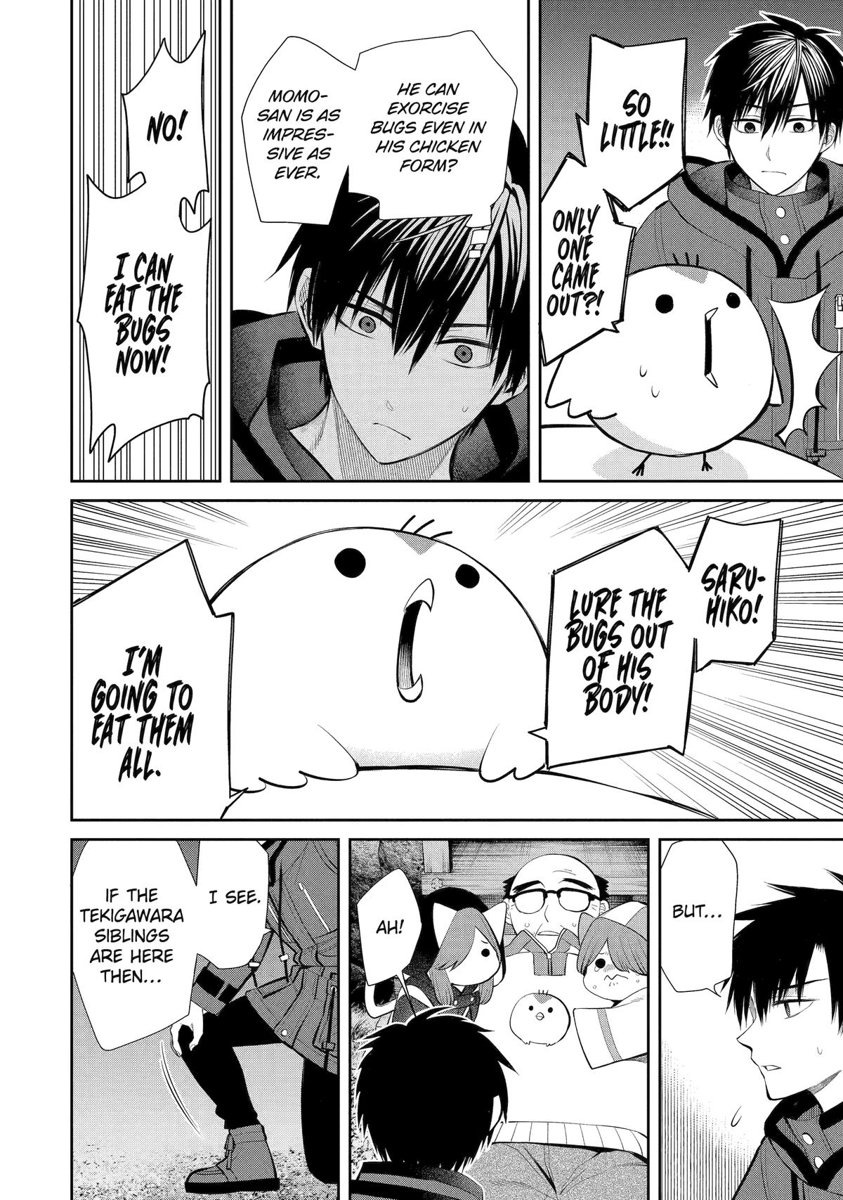 404 Demons Chapter 4 20