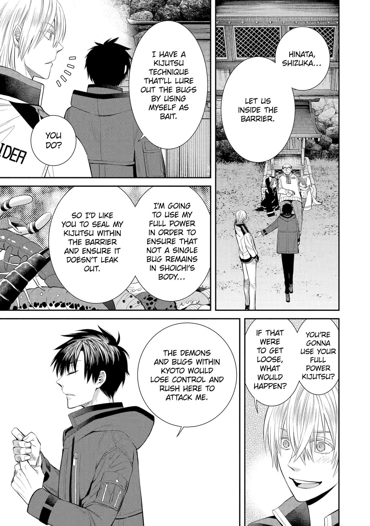 404 Demons Chapter 4 21