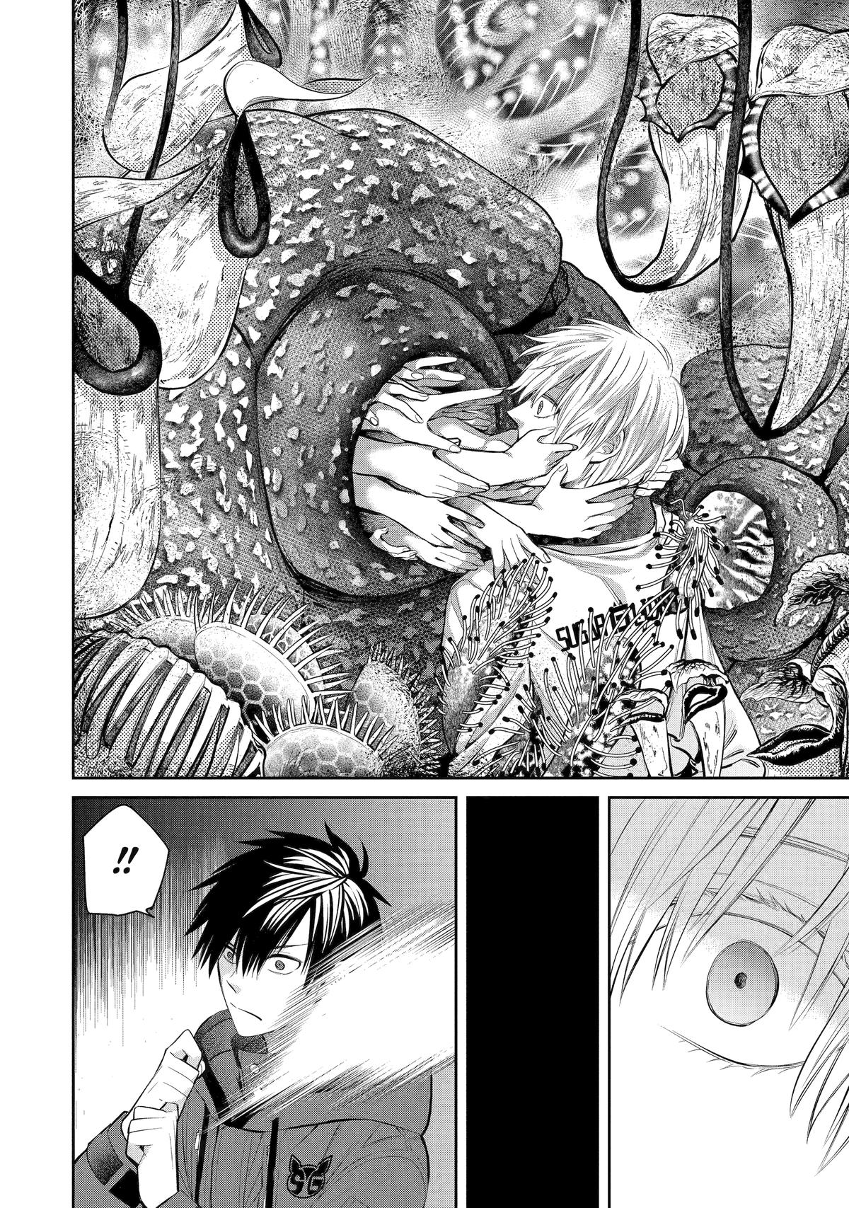 404 Demons Chapter 4 24