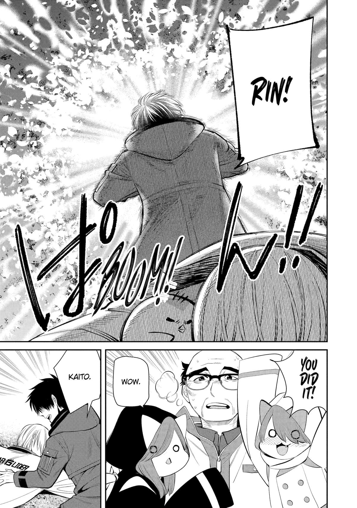 404 Demons Chapter 4 27