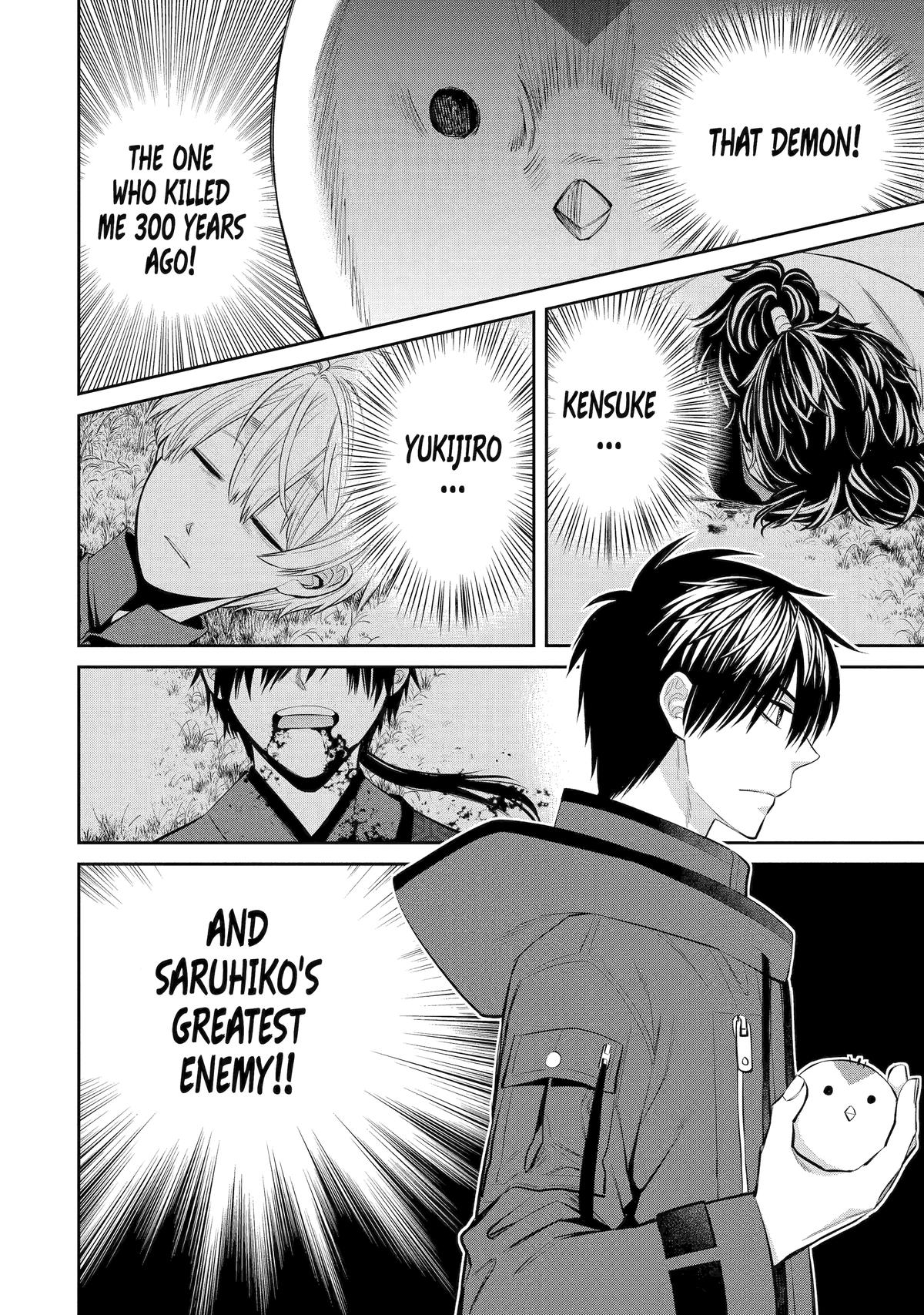 404 Demons Chapter 4 32