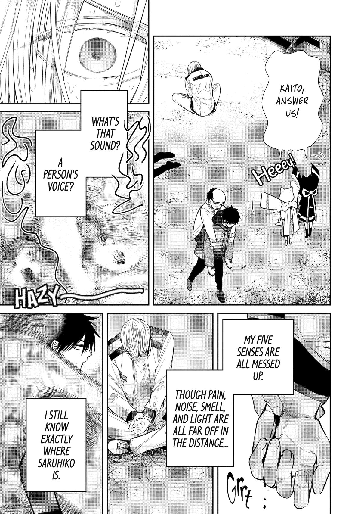 404 Demons Chapter 5 3