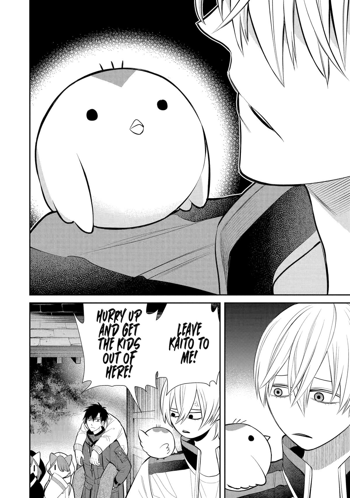 404 Demons Chapter 5 6