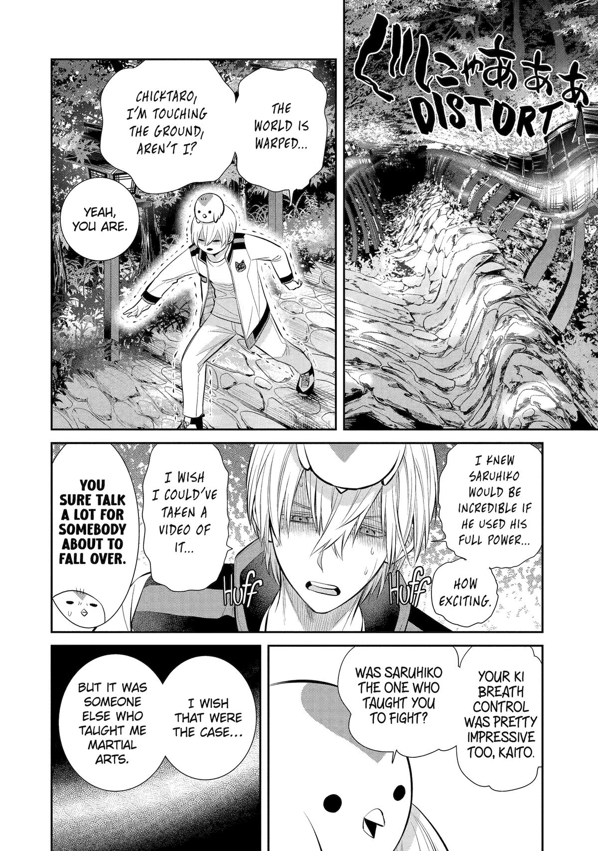 404 Demons Chapter 5 10
