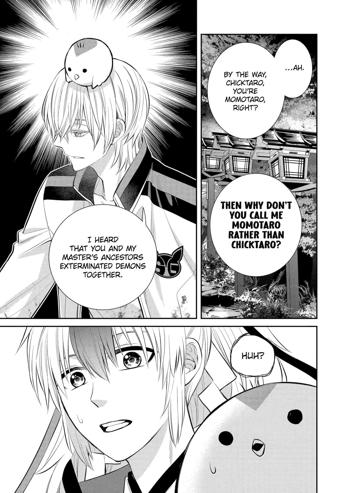 404 Demons Chapter 5 11