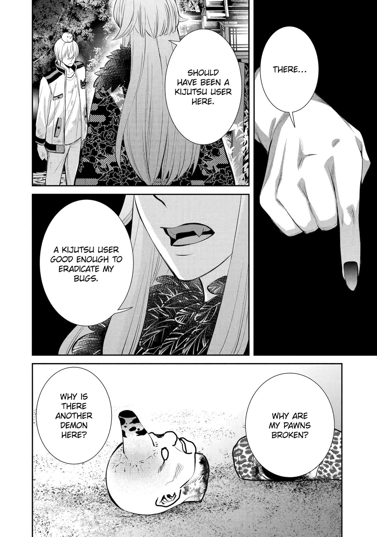 404 Demons Chapter 5 14